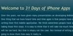 31天，每天学一个iPhone软件开发实例