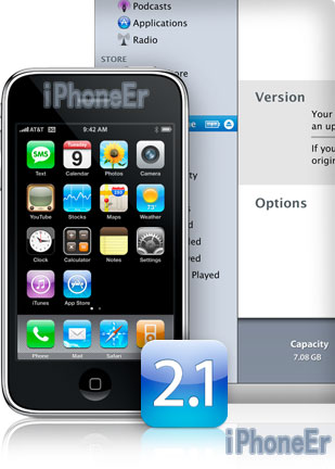 iPhone OS 2.1